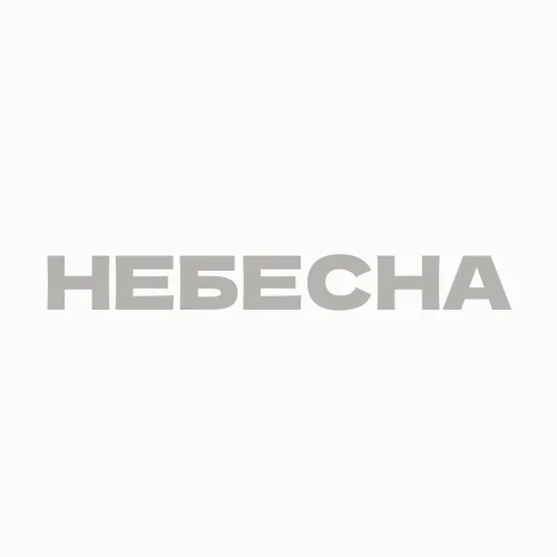 Nebesna product